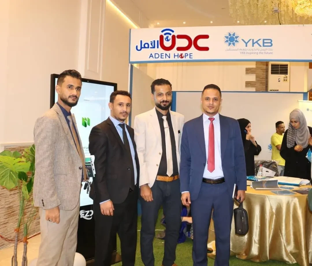 للشركات الصغيرة والمتوسطة