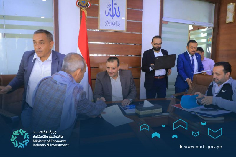 للجهات الخدمية والمؤسسات