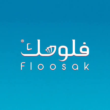 محفظة فلوسك - شركة كوالتي كونكت